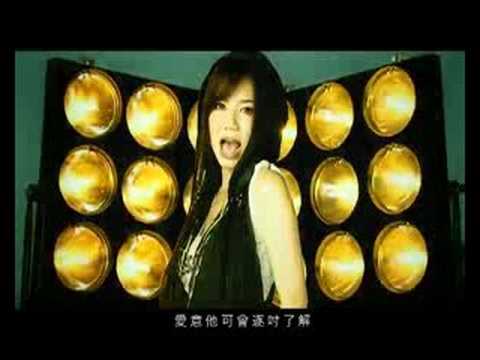 "等一個他" [MV] - G.E.M. 鄧紫棋 thumnail