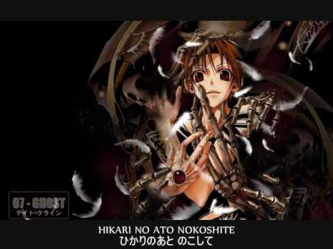 Raggs Requiem - 07 Ghost
