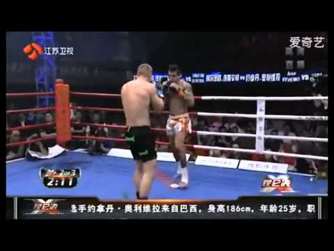 KUNLUN FIGHT WS  Artur Kyshenko vs Jonatan Oliveira 2015 26/04/2015