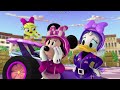 MICKEY AND THE ROADSTER RACERS RUNNING OF THE ROADSTERS