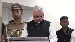 29.09.2026: राष्ट्रीय आयुर्वेद दिनानिमित्त राज्यपालांच्या हस्ते एकदिवसीय परिसंवादाचे उदघाटन