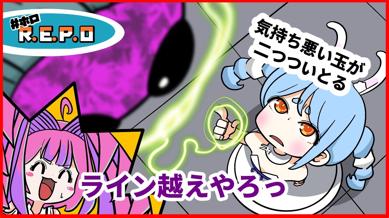 YouTubeサムネイル