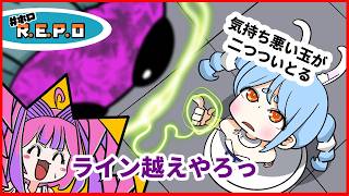 【手描き】綺々羅々ヴィヴィはテレビを見せたい【#ホロREPO】【綺々羅々ヴィヴィ/兎田ぺこら/hololive】