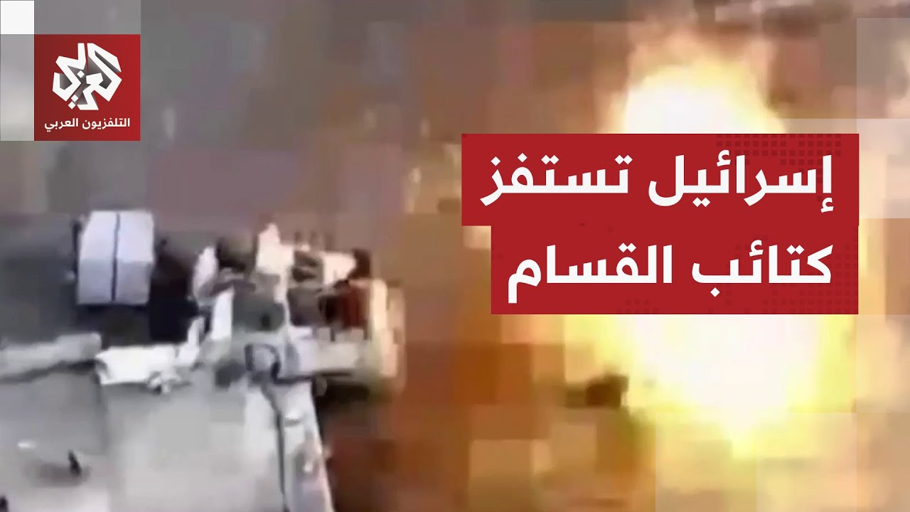 إسرائيل تنفذ عملية اغتيال جديدة ضد حركة حماس في قطاع غزة.. هل تهدد العملية اتف