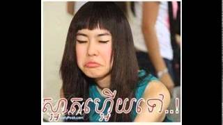 Download lagu KiKiLu remix mp3