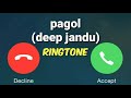 Deep jandu - pagol ringtone | new Punjabi song pagol ringtone | #ringtone