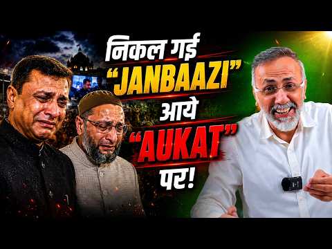NERVOUS OWAISI; S.I.R TELENGANA| Face to Face