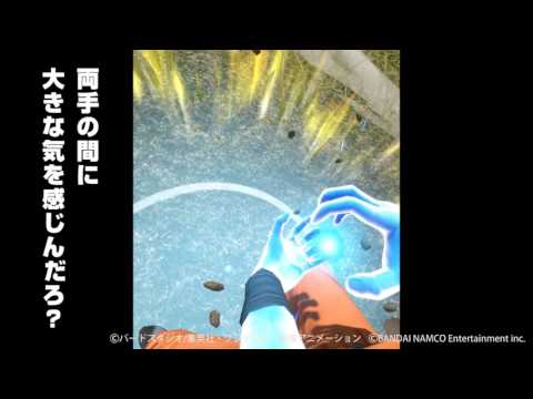 ɥ饴ܡVR Ϥ ץ⡼ࡼӡ