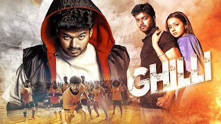 Download lagu Thalapathy VIJAY & Trisha Superhit Action Movie GHILLI | South Action Movies in Hindustani Dubbed mp3