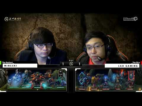 Mineski vs LGD | Best of 5 | Game 3 | Dota 2 Asia Championship Grand Finals