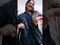 New Anu Hot Dance Anu Ka Jabardast Dance Performance Imo Hot Video Call
