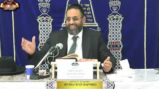 "זכר צדיק לברכה" מנין? עין יעקב יומא דף ל"ח ע"ב ¤ הרב גדעון מזרחי ¤ כ"ד כסלו תשפ"ו (14.12.2025) (מוסדות תורת דוד) - התמונה מוצגת ישירות מתוך אתר האינטרנט יוטיוב. זכויות היוצרים בתמונה שייכות ליוצרה. קישור קרדיט למקור התוכן נמצא בתוך דף הסרטון "זכר צדיק לברכה" מנין? עין יעקב יומא דף ל"ח ע"ב ¤ הרב גדעון מזרחי ¤ כ"ד כסלו תשפ"ו (14.12.2025) (מוסדות תורת דוד) - התמונה מוצגת ישירות מתוך אתר האינטרנט יוטיוב. זכויות היוצרים בתמונה שייכות ליוצרה. קישור קרדיט למקור התוכן נמצא בתוך דף הסרטון