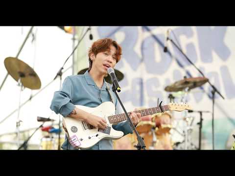 190921 기프트(GIFT) - On your way @ 렛츠락 페스티벌, 난지한강공원