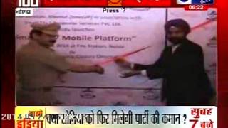 India News - Smart 24X7