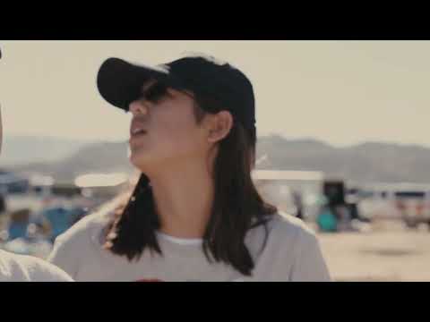 Rocket Girl trailer | PÖFF29