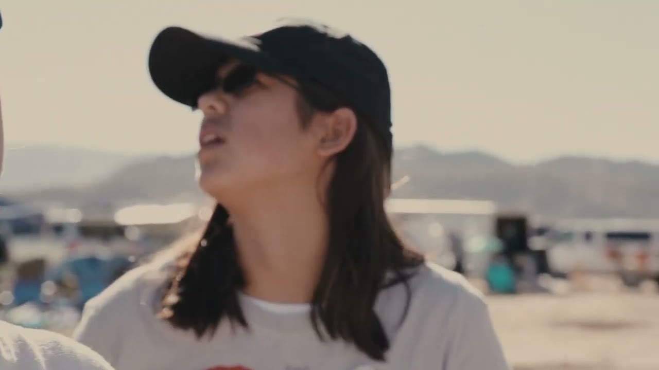 Rocket Girl trailer | PÖFF29