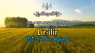 Download lagu Lir ilir teks akṣara jawa  lirik dan arti mp3 Download lagu Lir ilir teks akṣara jawa  lirik dan arti mp3