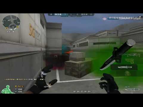 CF Clear Team 1 vs 5 Can't stop Him - Qinshouju#204