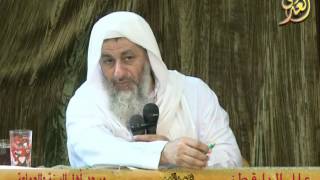 علل الداراقطنى الحديث رقم (350) 13-08-2016