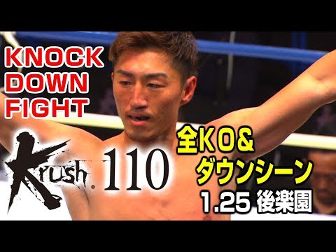 YouTube thumbnail for video