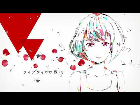 Chaotic Love Revolution Liure Feat 松田っぽいよ Vocaloid Database Chaotic Love Revolution Liure Feat 松田っぽいよ Vocaloid Database