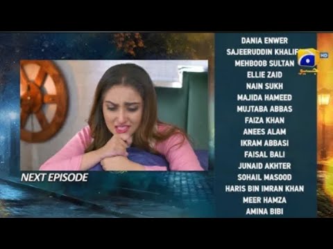 Jaan Nisar Episode 51 Teaser | Review