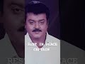 Captain Vijayakanth Passes Away DMDK Founder N Actor Vijayakanth Dies Whatsapp Status