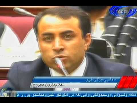 Ariana News 11 September 2012 Part One - PASHTO