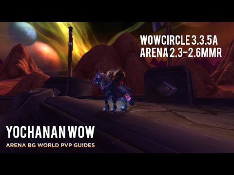 World of warcraft 3.3.5a arms warrior soloq arena 2.4+ mmr | Разбор игр на арене за вара (Wowcircle)