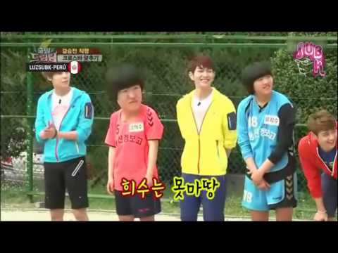 [SUB ESP]130512 DT 2 Ep 184 with SHINee part (1/6) LINK