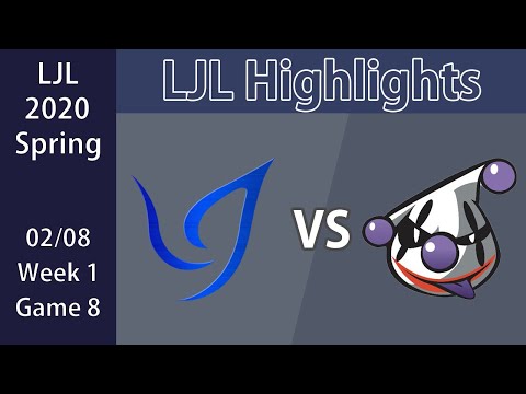 CGA(Aria キヤナ) VS RJ(Ninja ソラカ) ハイライト LJL 2020 Spring W1G8