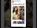 Anushkasen Mms Video Viral Love Instagram Reels Memes Meme Hot Girl Fun Beautiful Cute