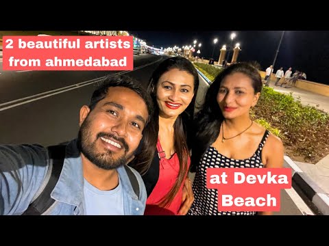 The most beautiful beach in Daman | Devka Beach| Daman| RWP Mehra
