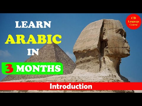 CD1: Learn Arabic in 3 Months - Introduction