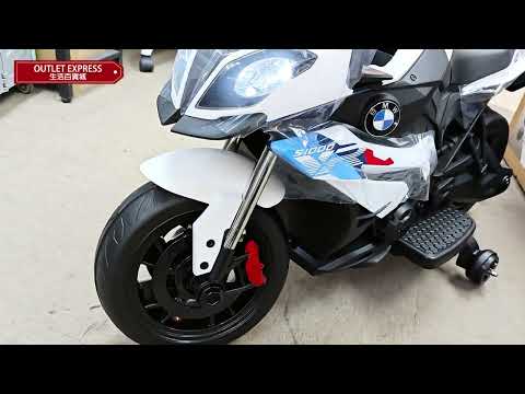 星輝 Rastar 87710 寶馬 S1000XR 兒童可坐電動電單車 - 白色 | 兒童電單車 | 香港行貨 - 影片預覽