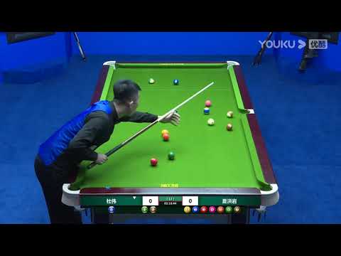 Du Wei VS Xia Hongyan - Joy Cup 2020 Chinese Pool Masters Qinhuangdao Station