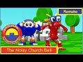 The Noisy Church Bell Animal Mechanicals