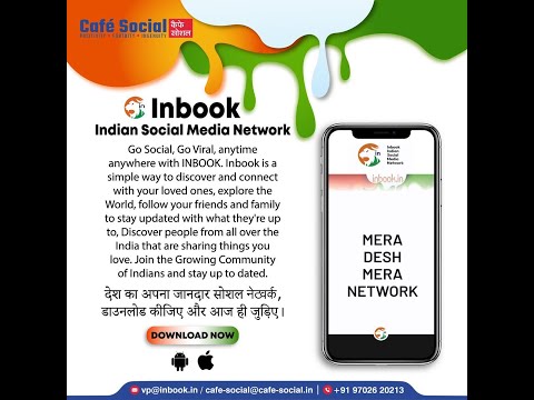 Inbook: Indian Social Media