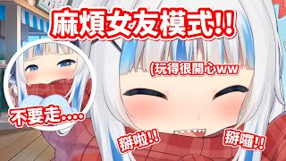 [問卦] 女生很正，但會養蛇，你ok嗎?