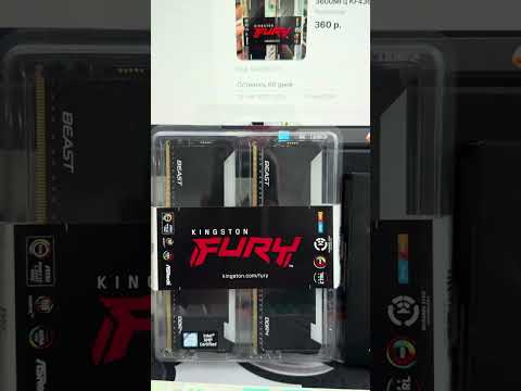 фото оперативная память netac shadow ii black 2x16гб ddr4 3200мгц (новая) 0