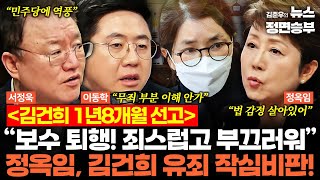 YouTube 썸네일