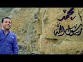 القبقبة - عبدالقادر قوزع | نسخة المؤثرات | Abdulqader Qawza mp3
