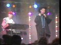 PET SHOP BOYS - I WANT A LOVER 