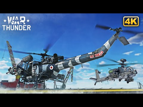 Westland Helicopters