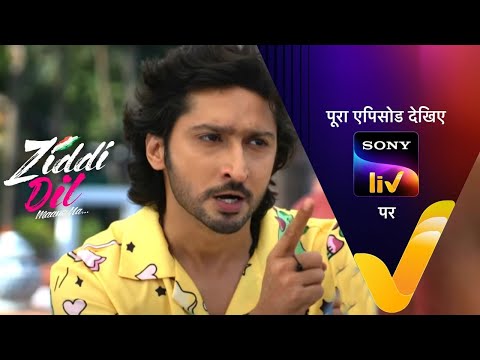 NEW! Ziddi Dil Maane Na - Ep 130 - 2 Feb 2022 - Teaser