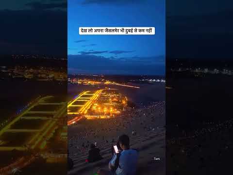 Jaisalmer Raat Ki Roshniyaan! 😍 | Night Vibes in Golden City 2025