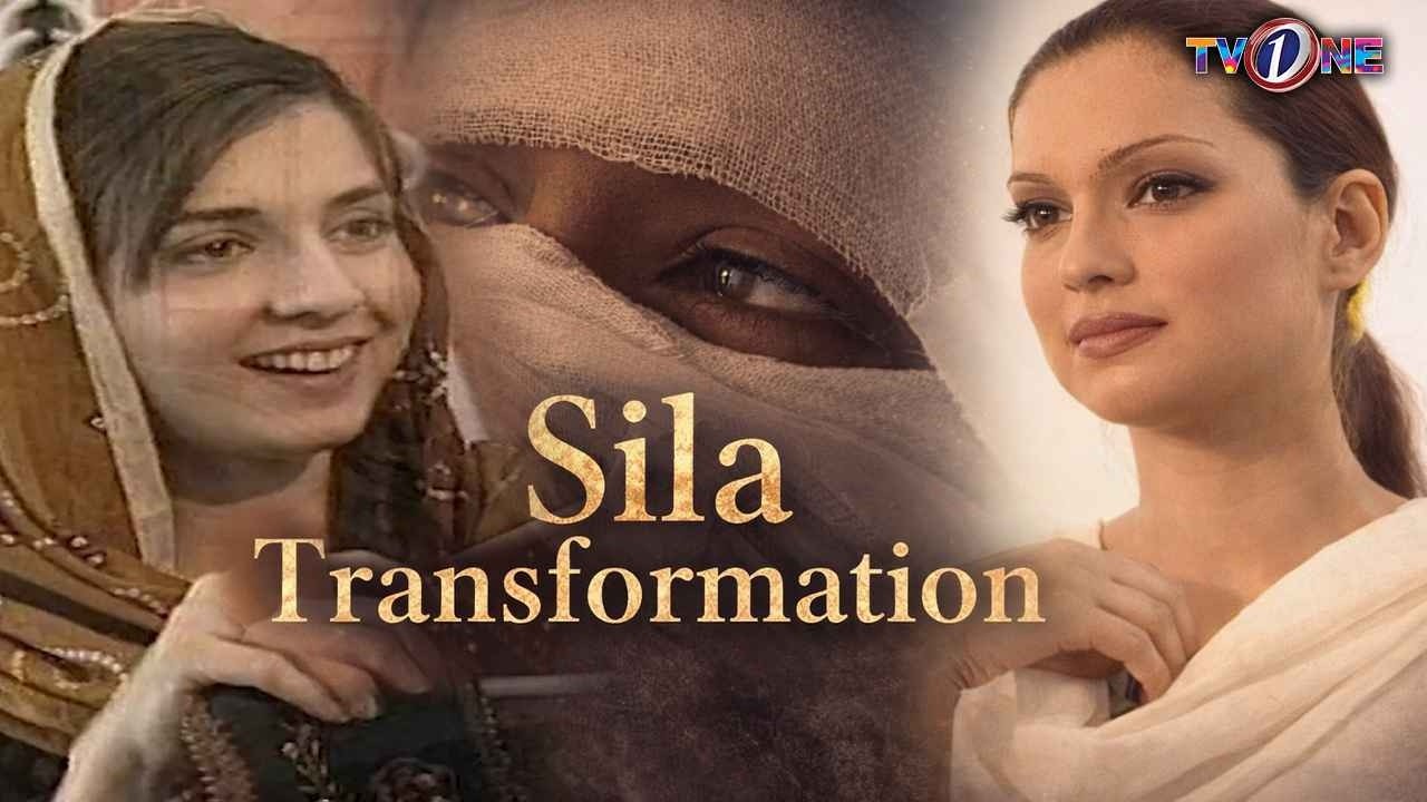 Sila Transformation | Best Moments| Mahnoor Baloch | Amna Haq |  TvOne Classics |