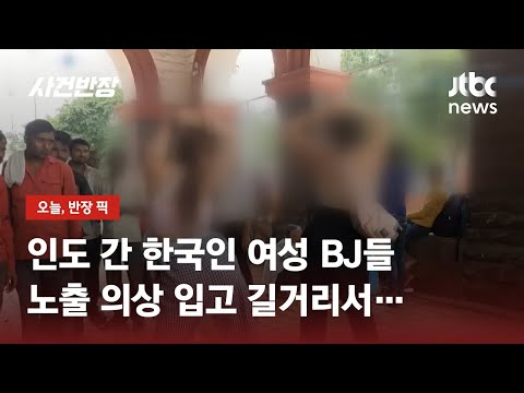 아이콘