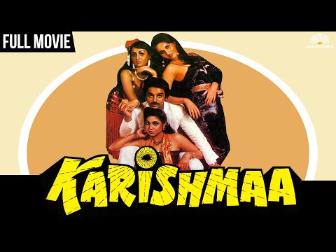 Karishmaa | Full Movie | Kamal Haasan, Reena Roy, Tina Ambani | 