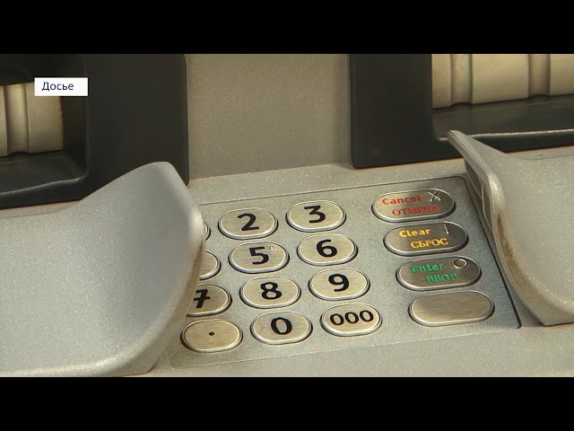 «Кинули» на 5 кредитов